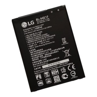 PIN LG V20 / F800 (BL-44E1F) 3200MAH