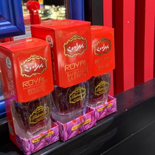 Saffron Bahraman cao cấp chính hãng/ Nhuỵ hoa nghệ tây/ Saffron Super negin Bahraman