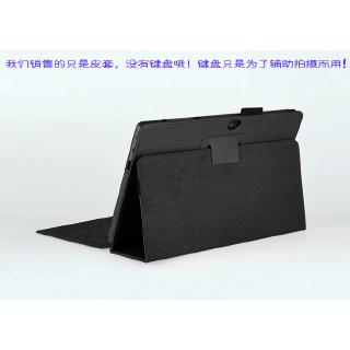Ốp lưng da PU dạng lật dành cho máy tính bảng Microsoft
