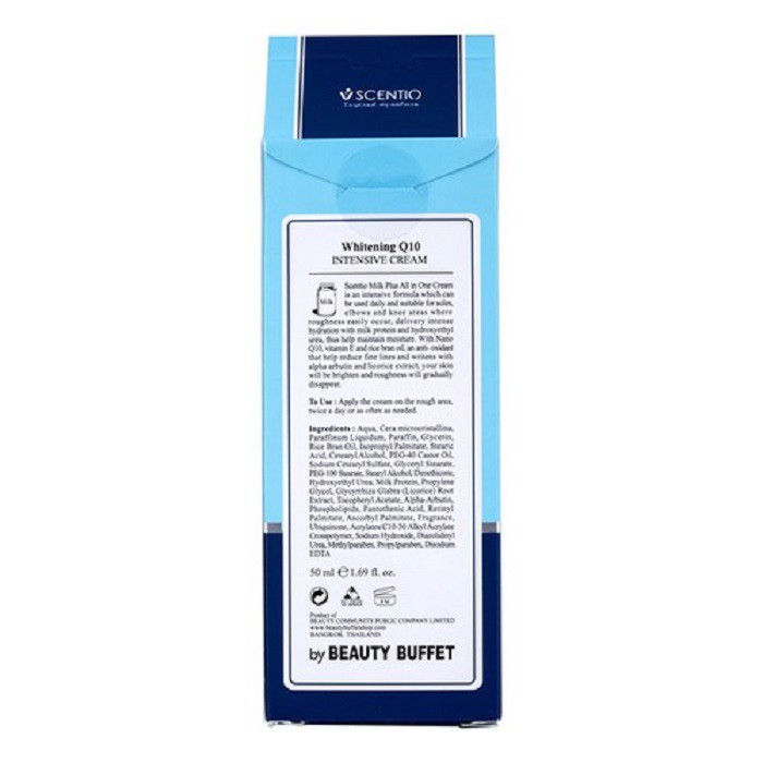 Kem ngăn ngừa thâm đầu gối, khuỷu tay, gót chân và dưỡng ẩm Scentio Milk Plus 50ml | BigBuy360 - bigbuy360.vn