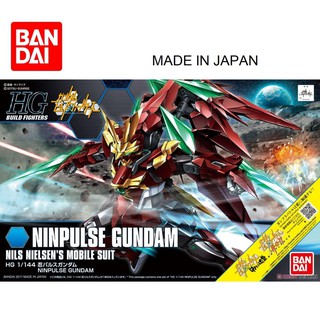 Mô hình HG BF Ninpulse Gundam Bandai