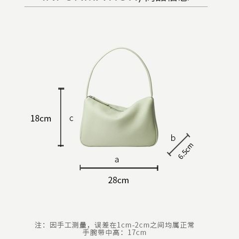 Túi Xách Đeo Vai Da PU Thời Trang Pháp Quý Phái Dành Cho Nữ 2022