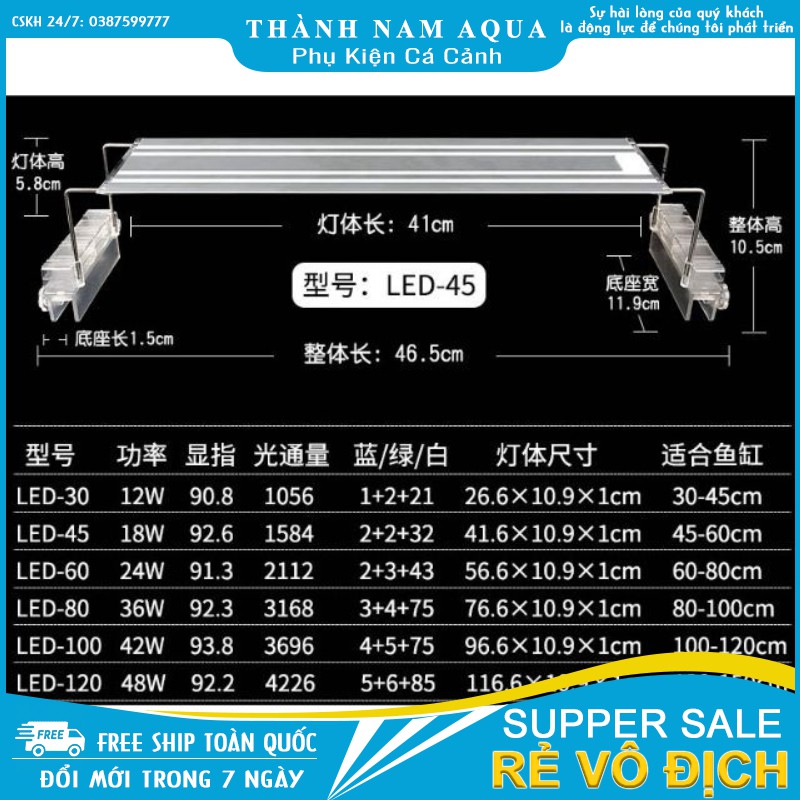ĐÈN LED AQUABLUE 30cm-45cm-60cm-80cm-120
