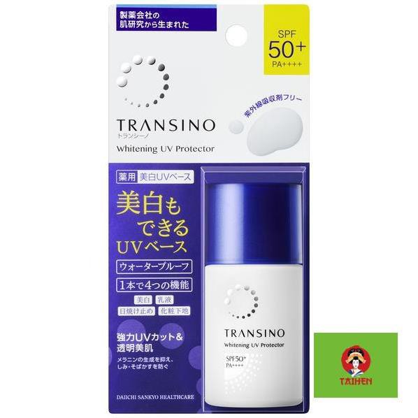Mẫu Mới 2020 - Kem Chồng Nắng Transino Medicated Whitening UV Protector SPF50 + / PA ++++ 30mL
