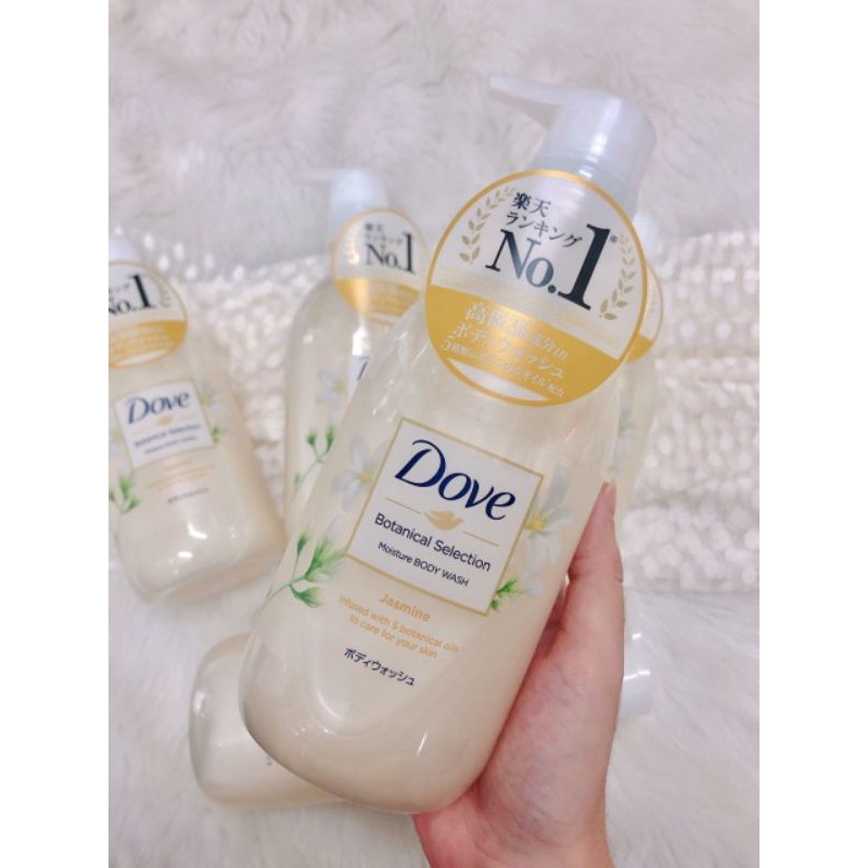 Sữa tắm Dove Nhật Bản 500g - thơm quyến rũ