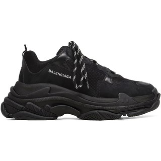 [SHOES] Cặp Dây giày cho balen-134