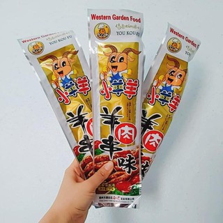 [BÃO SALE 3 NGÀY] [SIÊU RẺ] Thịt Cừu Xiên Nướng Thơm Ngon - Gói To 21gr