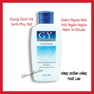 Dung dịch vệ sinh phụ nữ feminine hygienic -190ml