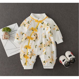 Bodysuit Tết Cho Bé Gái Hoa Mai