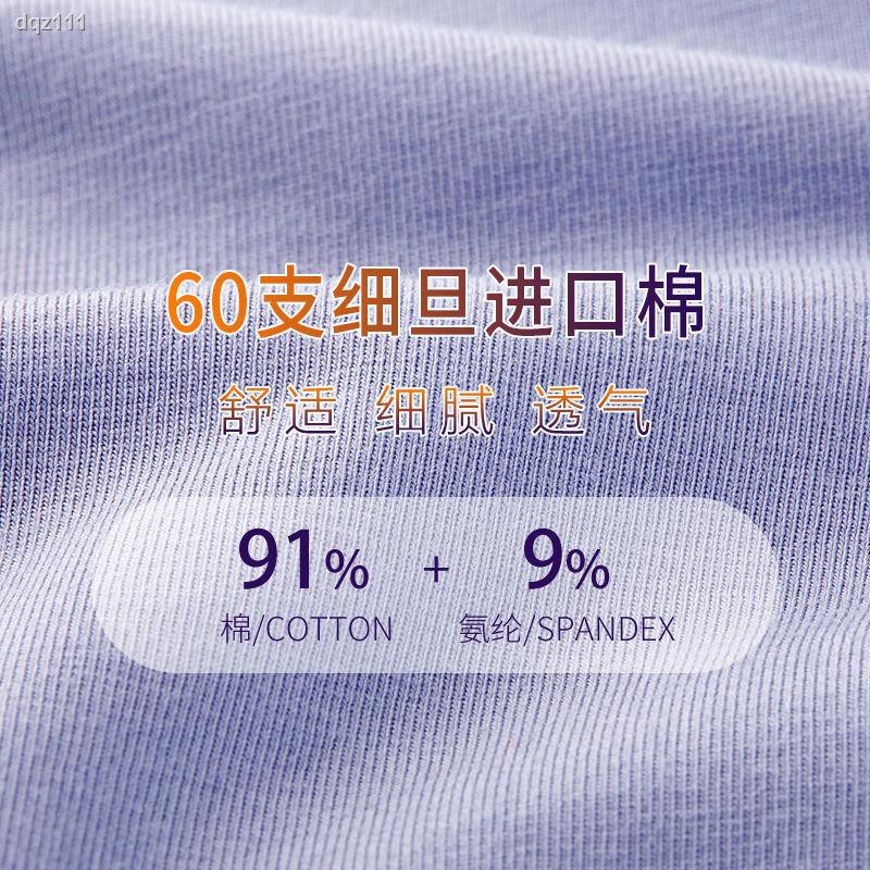 Quần Lót Boxer Chất Liệu Cotton Dáng Ôm Dành Cho Nam Giới 2021