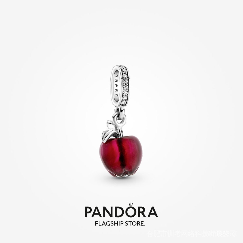 Mặt Dây Chuyền Hình Quả Táo Pandora Murano Màu Đỏ