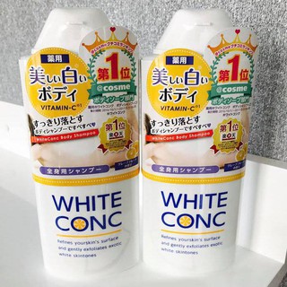 Sữa tắm trắng White ConC Nhật Bản