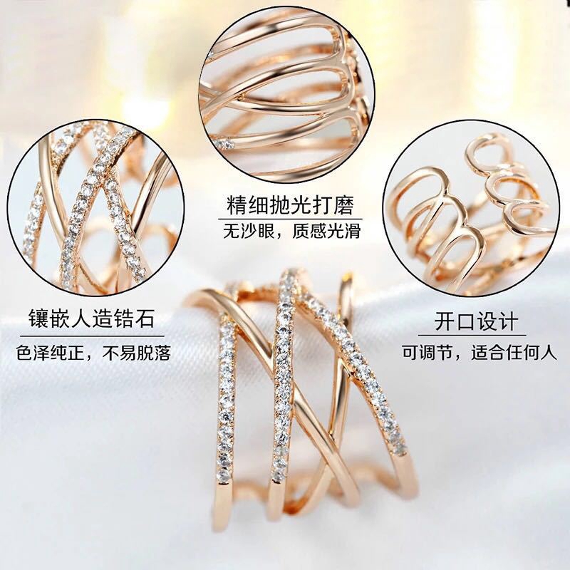 Nhẫn nữ mạ vàng đính đá thiết kế thời trang sang trọng