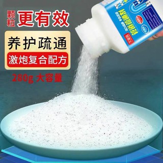 LỌ THÔNG CỐNG NẮP XANH
