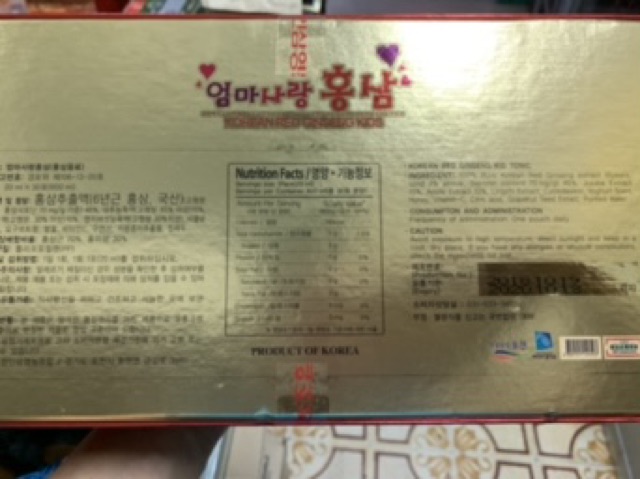 Baby Khủng Long phát triển chiều cao 30 gói x 20ml