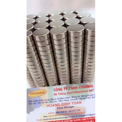Nam châm mạnh 12x5mm siêu hút