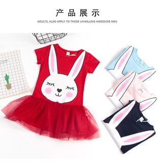 Váy  Đầm Bé Gái Hoạ Tiết Tai Thỏ Xinh