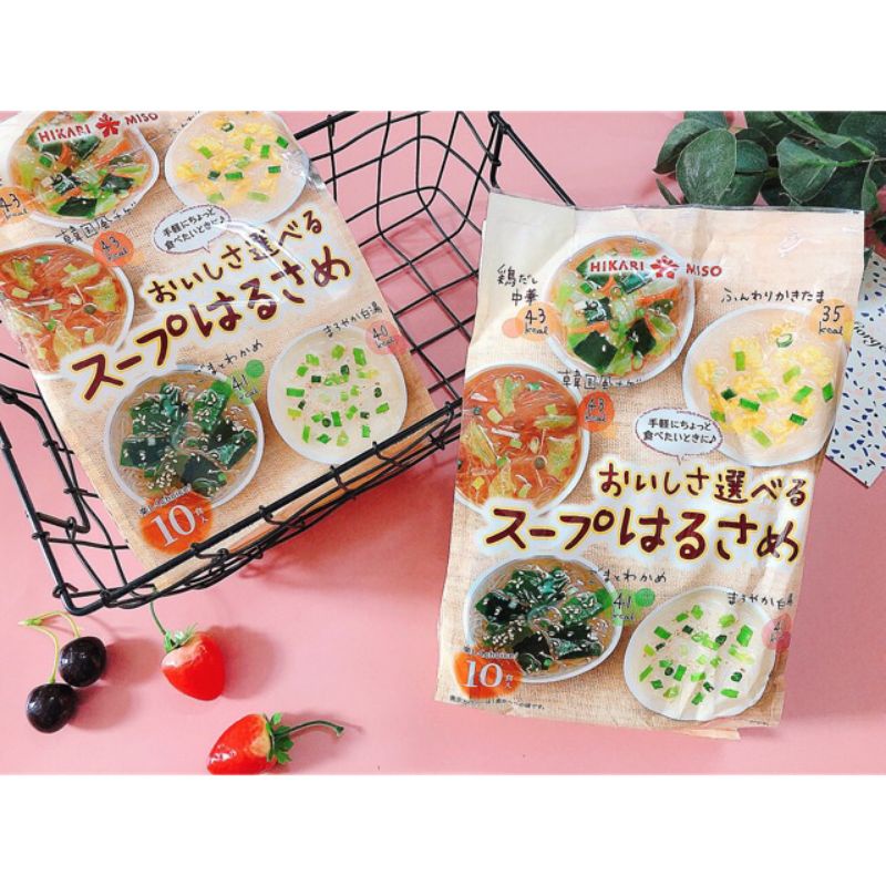 Miến ăn liền Hikari Miso 10 gói nhỏ 🍜Nhật Bản🥘 mì miến ăn liền rong biển rau củ [Date 2023]