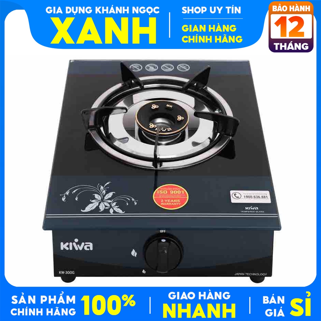 Bếp gas đơn Kiwa KW-300G Hàng trưng bày 98%, tiết kiệm gas,mặt kính cường lực-Bảo Hành 12 Tháng
