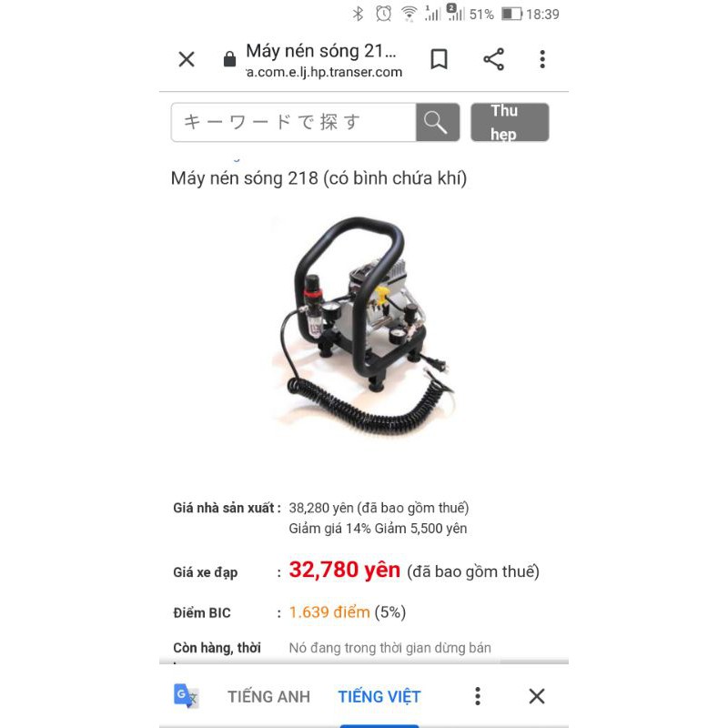 Máy nén dùng phun sơn