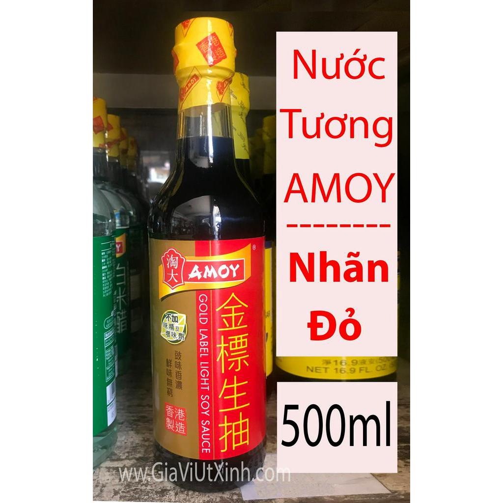 NƯỚC TƯƠNG AMOY (NHÃN ĐỎ) 500ML - GOLD LABEL LIGHT SOY SAUCE