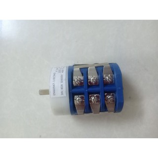 Cóc đảo chiều máy tháo vỏ 40A loại xịn