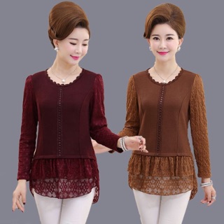 Áo len nữ trung niên cao cấp phối ren kiểu dáng sang trọng NP780