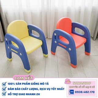 Ghế trẻ em cao cấp Holla HL-1073 chính hãng