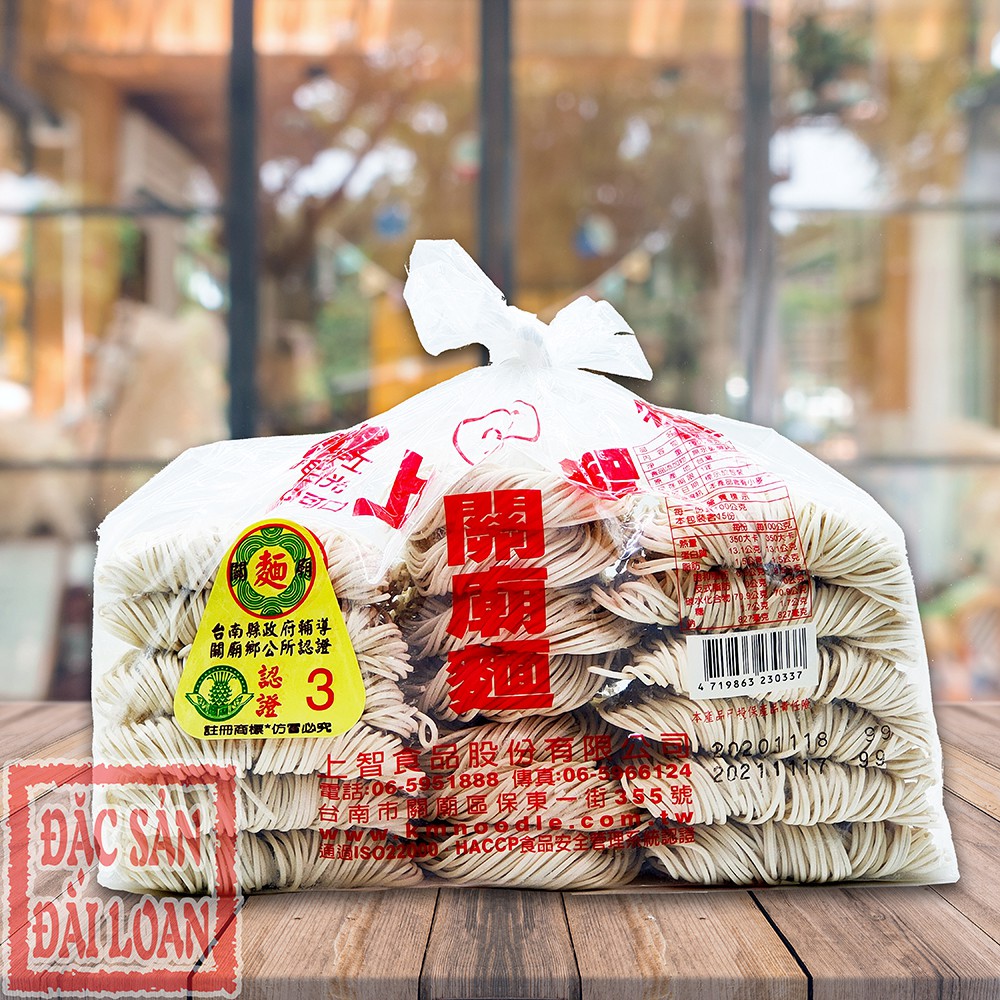 Mì Guan Miao Đài Loan Truyền Thống 1500G