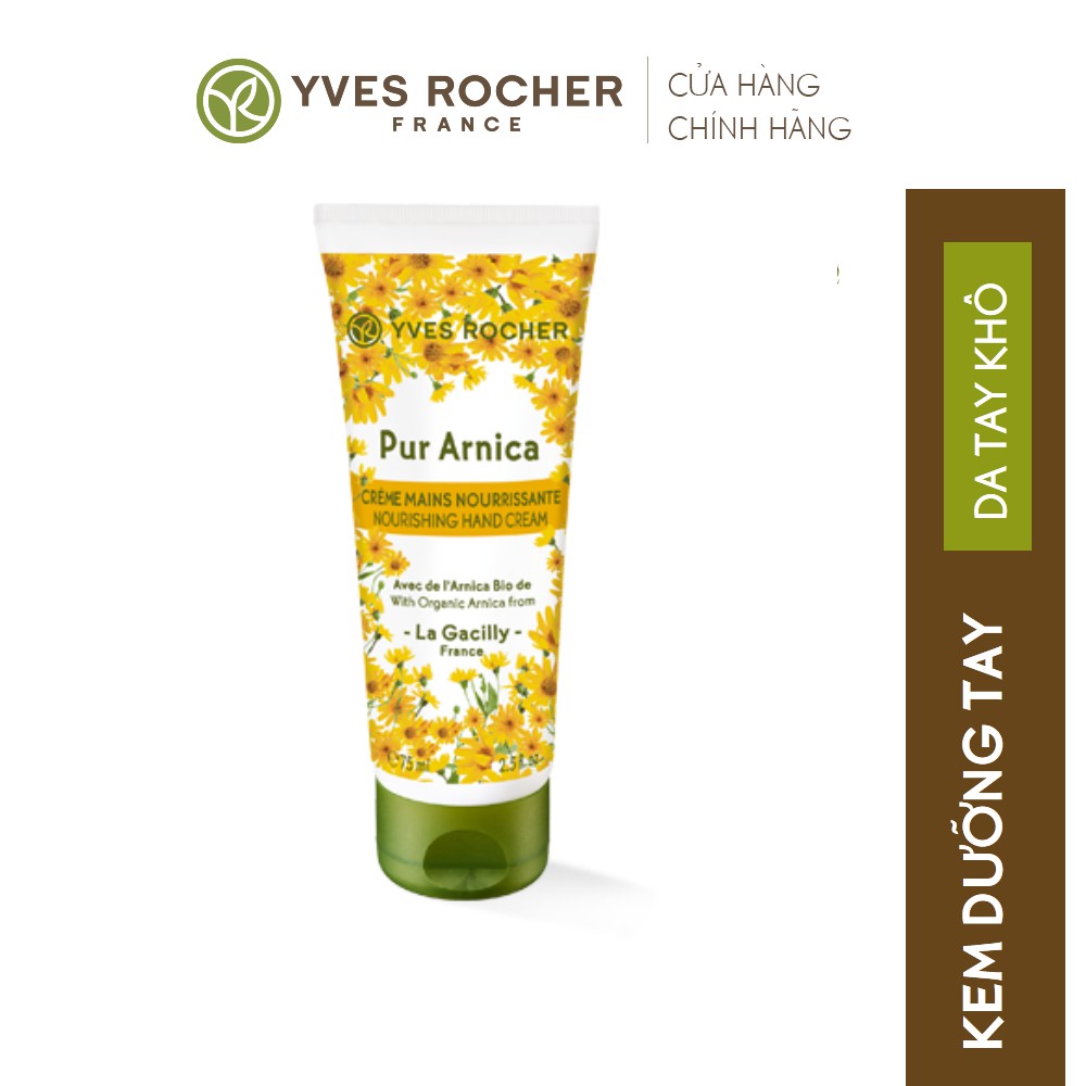 Kem dưỡng tay Yves Rocher Nourishing Hand Cream 75 ml