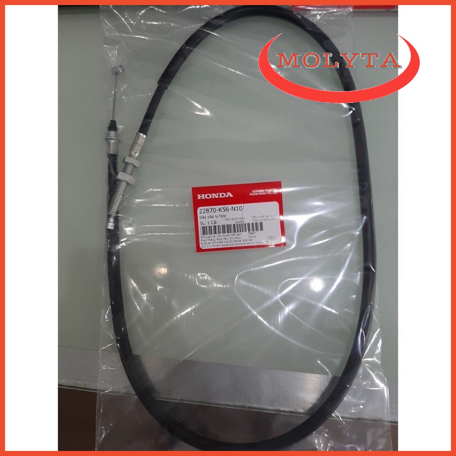 Dây Côn Xe Winner 150 Winner X Chính Hãng Honda