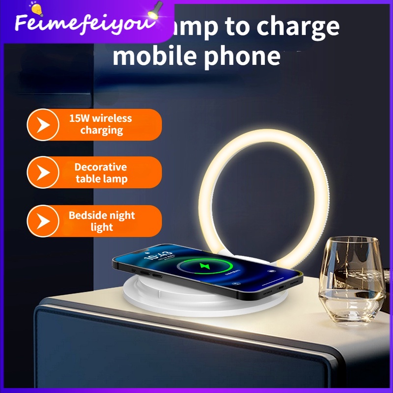 Đèn Ngủ Không Dây Sạc USB 15W Cảm Ứng Có Giá Đỡ Sáng Tạo