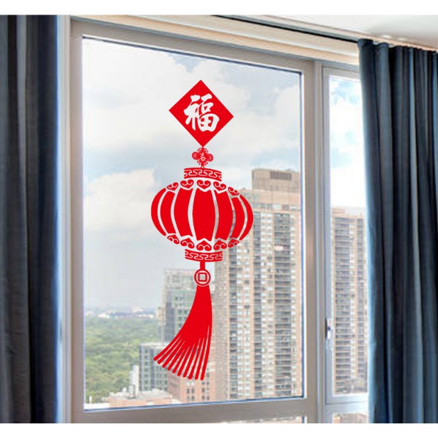Decal trang trí Tết - Lồng đèn đỏ chào xuân