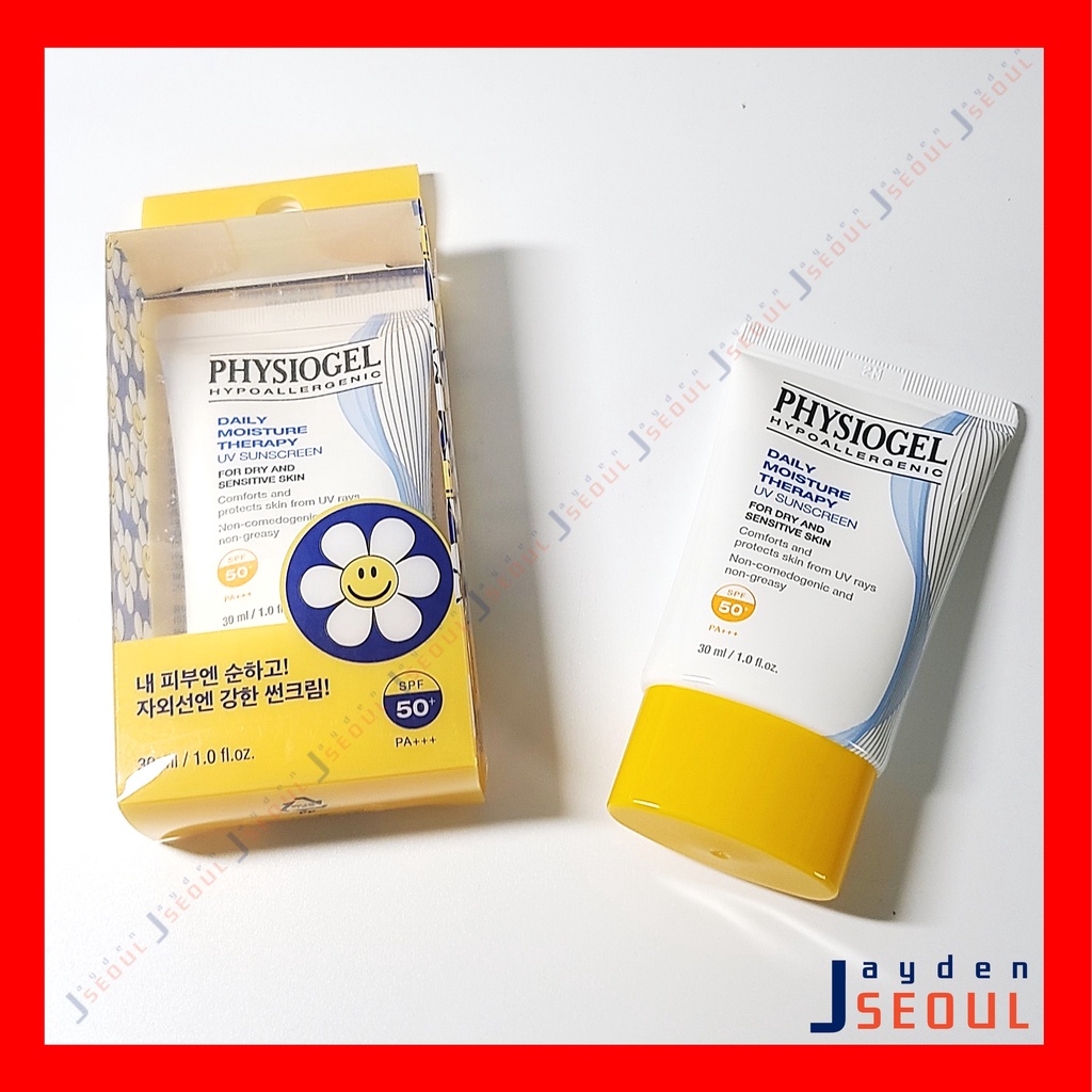 Kem chống nắng UV PHYSIOGEL cho da nhạy cảm (DMT 30ml / Red AI 40ml)