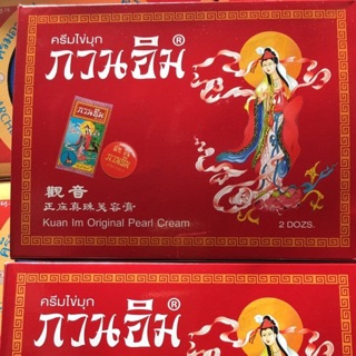 Hộp 24 kem sâm cô tiên thái lan