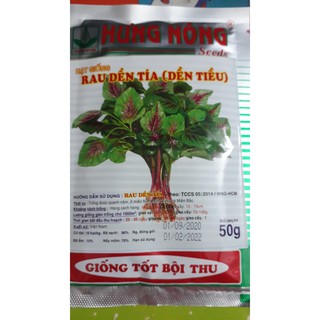 Hạt giống rau dền tía - 20gr