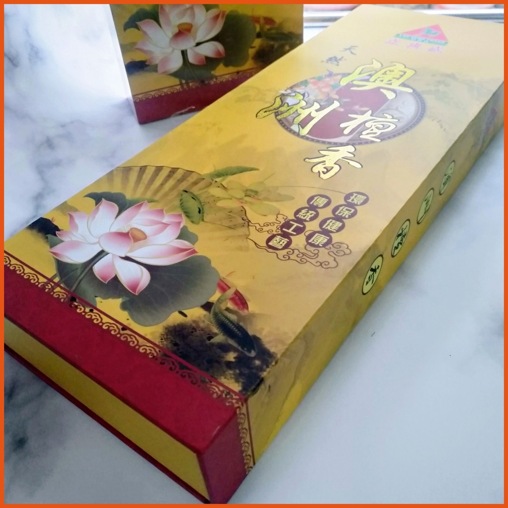 Nhang Thơm Đàn Hương Thiên Nhiên- Tiệm Lộc Phúc