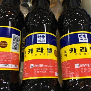 Nước Caramel Hàn Quốc
