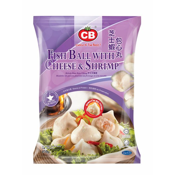 [450g] Viên thả lẩu Surimi Cá viên HS phô mai &amp; tôm [Malaysia] CB Fish Ball with Cheese &amp; Shrimp (halal) (nsm-hl) (nw5)