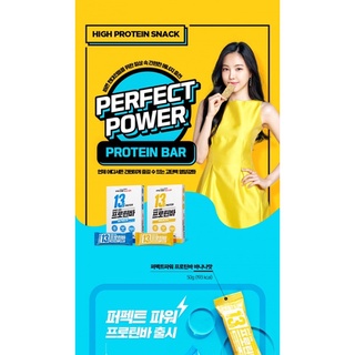 Thanh Protein Bar Calobye