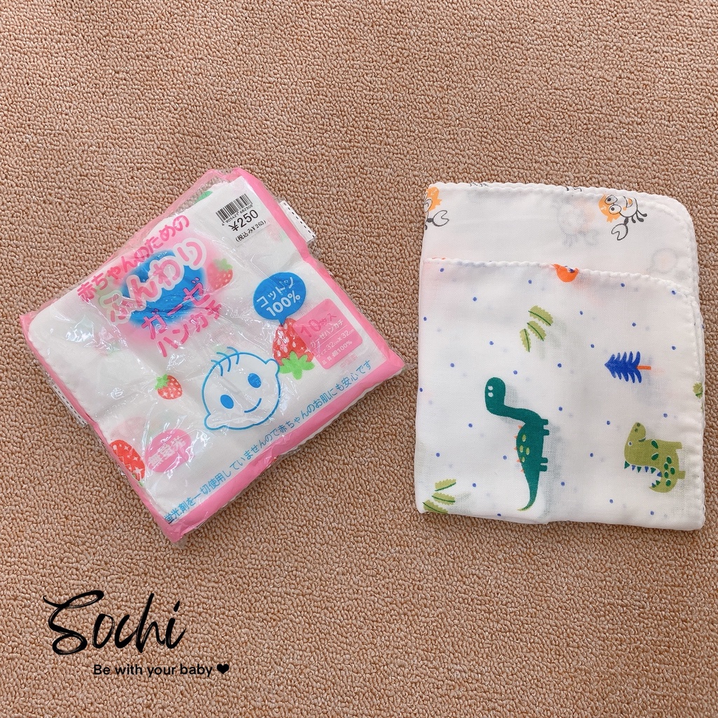 Set 10 khăn sữa xuất Nhật họa tiết xinh xắn cho bé