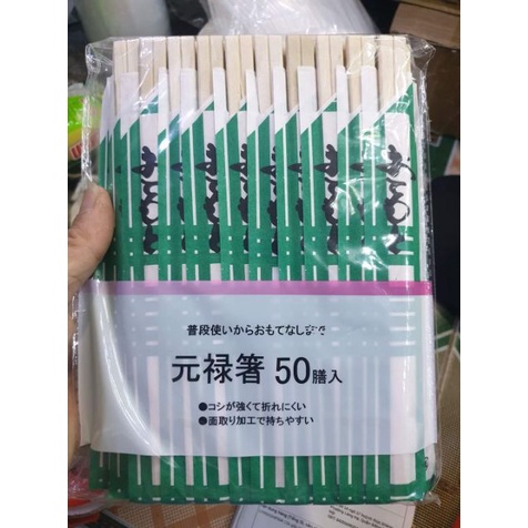 Bịch 100 đôi đũa tách dùng 1 lần có bao đựng sang trọng, hàng Loại 1 - Mộc Ánh Dương