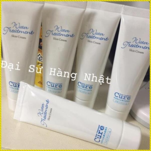 Kem dưỡng ẩm nhẹ Cure Water Treatment Skin Cream