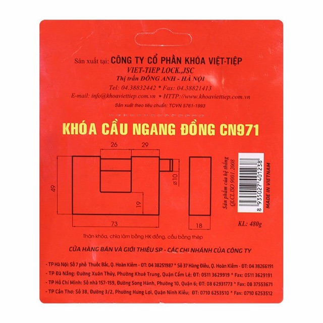 Khoá Đồng Cầu Ngang 7CM Việt-Tiệp CN971