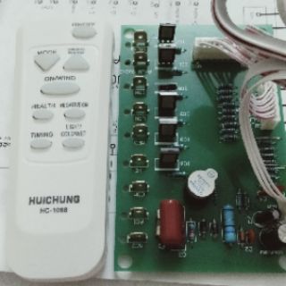 Mạch quạt hơi nước đa năng