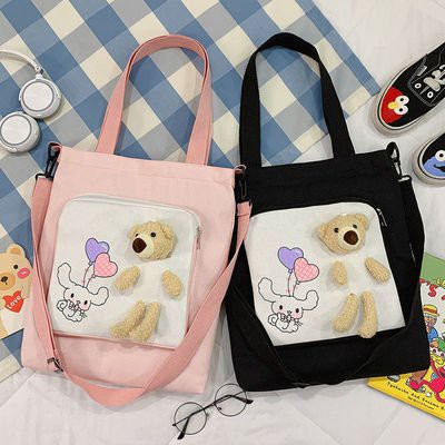 Túi Tote Vải Canvas Nữ Gấu Dễ Thương Có Khoá Kéo Phong Cách Thời Trang HX0080