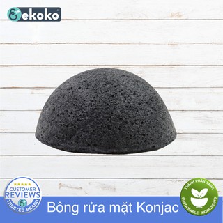 Bông rửa mặt Konjac Than hoạt tính