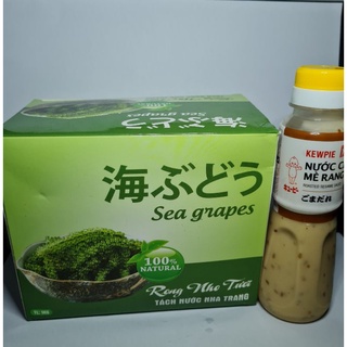 Rong Nho Khánh Hòa hộp10gói 100gr tặng 1chai sốt Mè rang 180ml