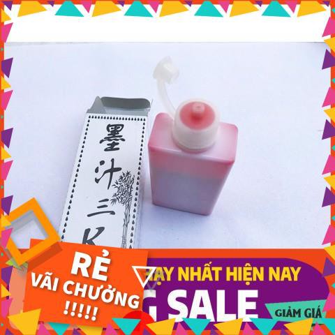 [BÁN CHẠY]  [HOT] Mực tàu Trung Quốc tập viết thư pháp và vẽ tranh, cực đẹp.