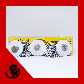 MIẾNG DÁN KÉ CHẬU CHO GÀ ĐÁ - COMBO 2 MIẾNG